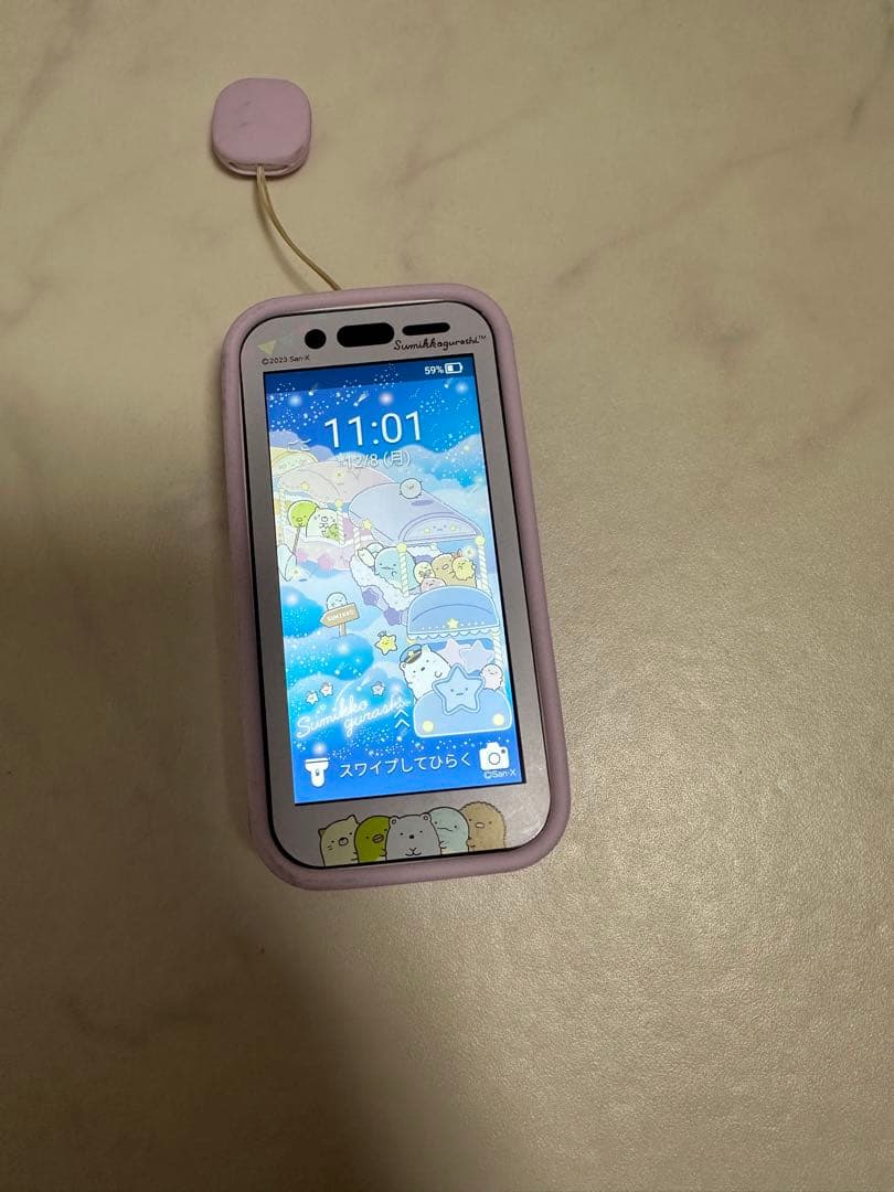 キッズフォン3 すみっコぐらし