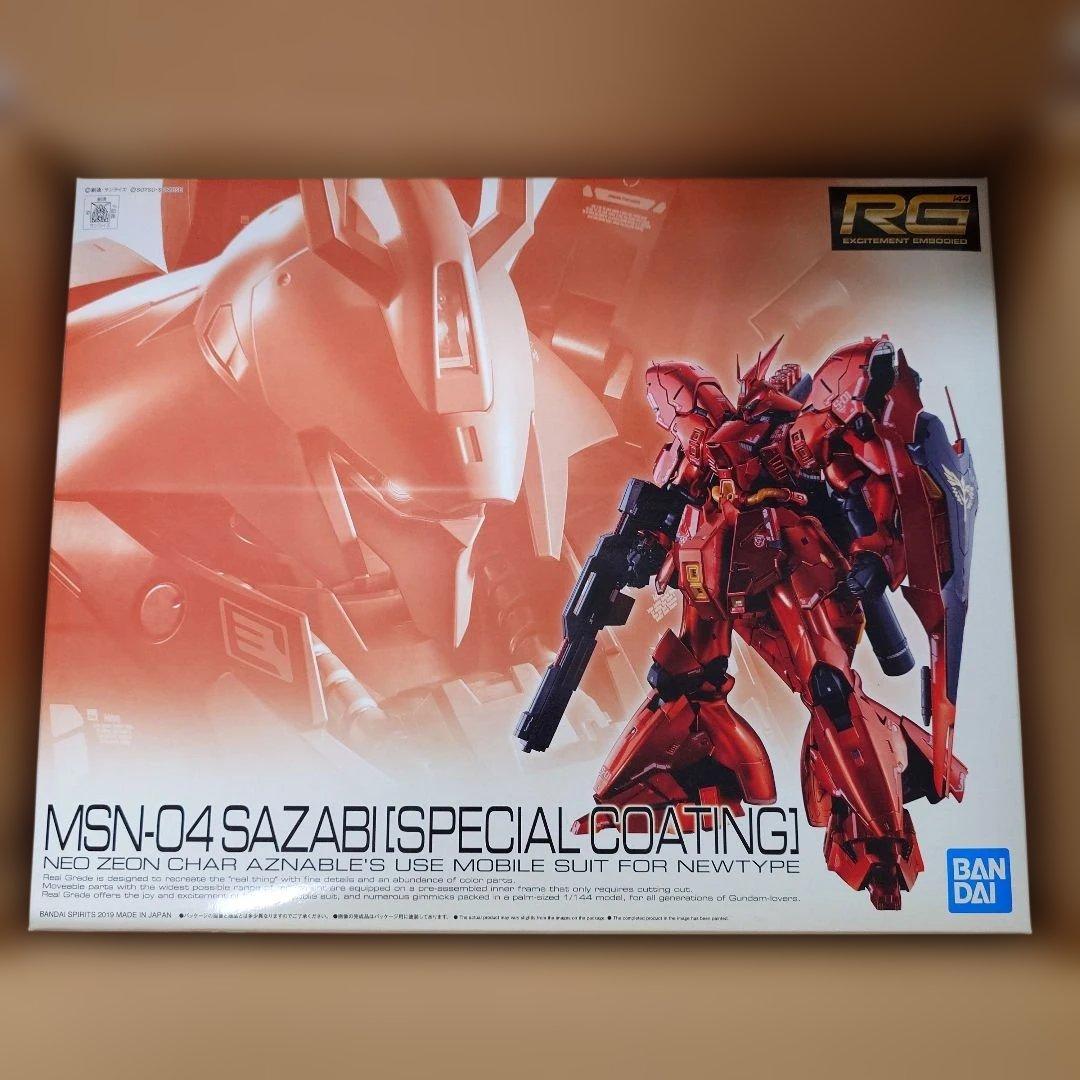 ＲＧ 1/144 サザビー［スペシャルコーティング］