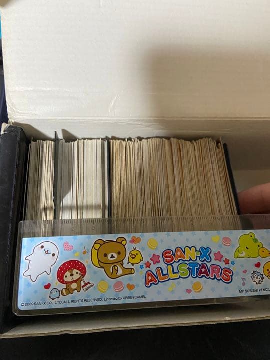 (説明欄必読)遊戯王まとめ売り