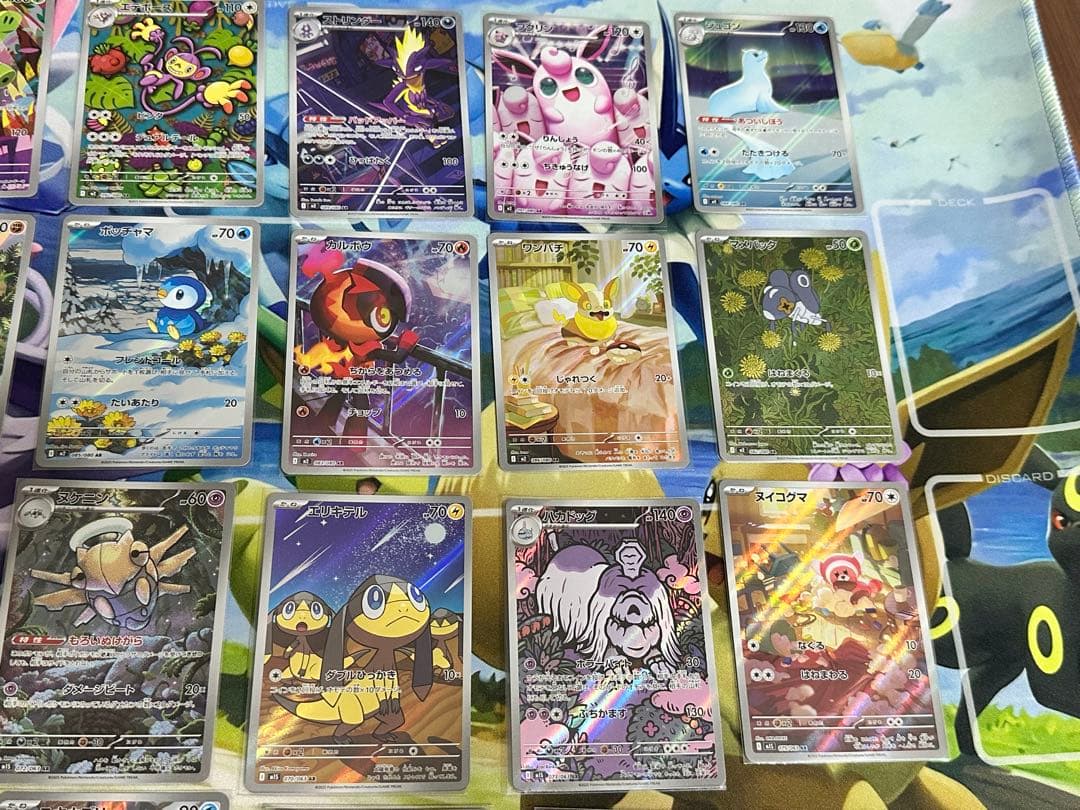 メガ ブレイブ シンフォニア インフェルノ AR まとめセット 被りなし 34枚