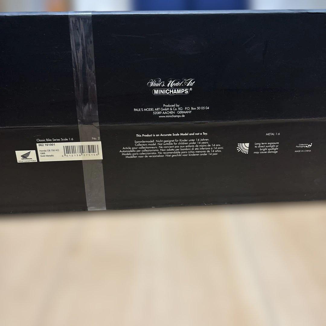 【新品】MINICHAMPS Honda CB 750