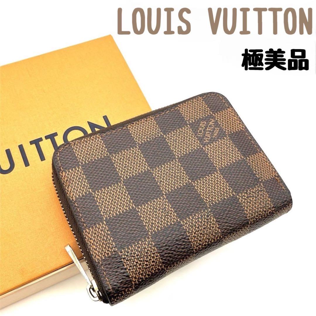 まさやん 正規品 ルイヴィトン ジッピーパース ケース ダミエ