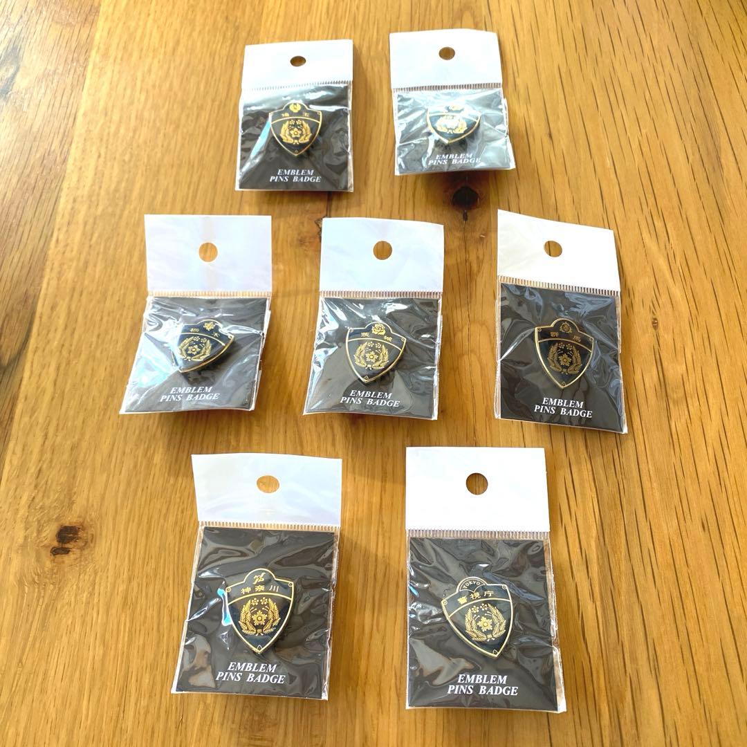 【未使用】　関東地域　 全種7個セット　エンブレムピンバッジ　まとめ　※匿名配送