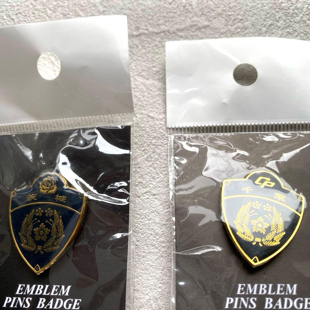 【未使用】　関東地域　 全種7個セット　エンブレムピンバッジ　まとめ　※匿名配送