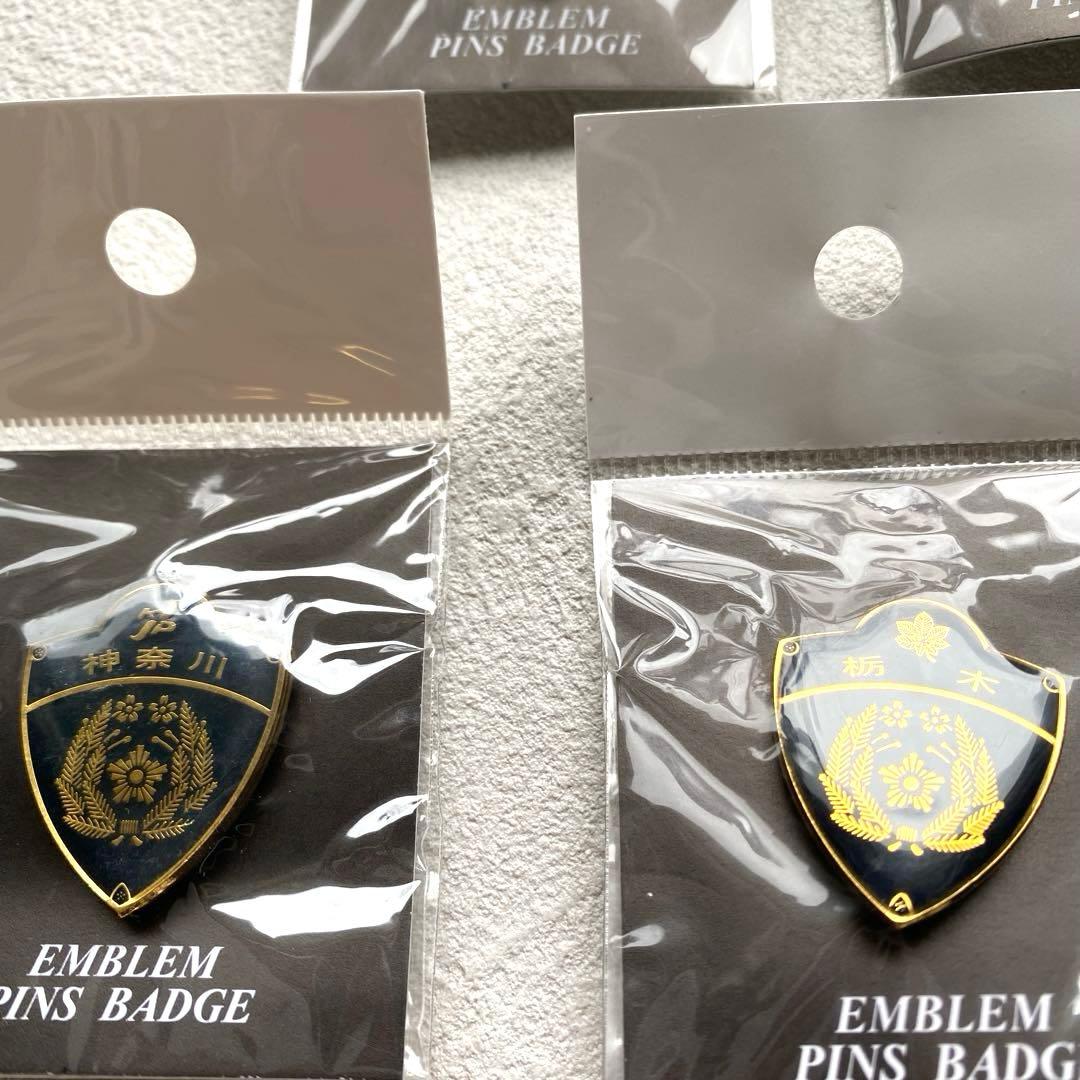 【未使用】　関東地域　 全種7個セット　エンブレムピンバッジ　まとめ　※匿名配送