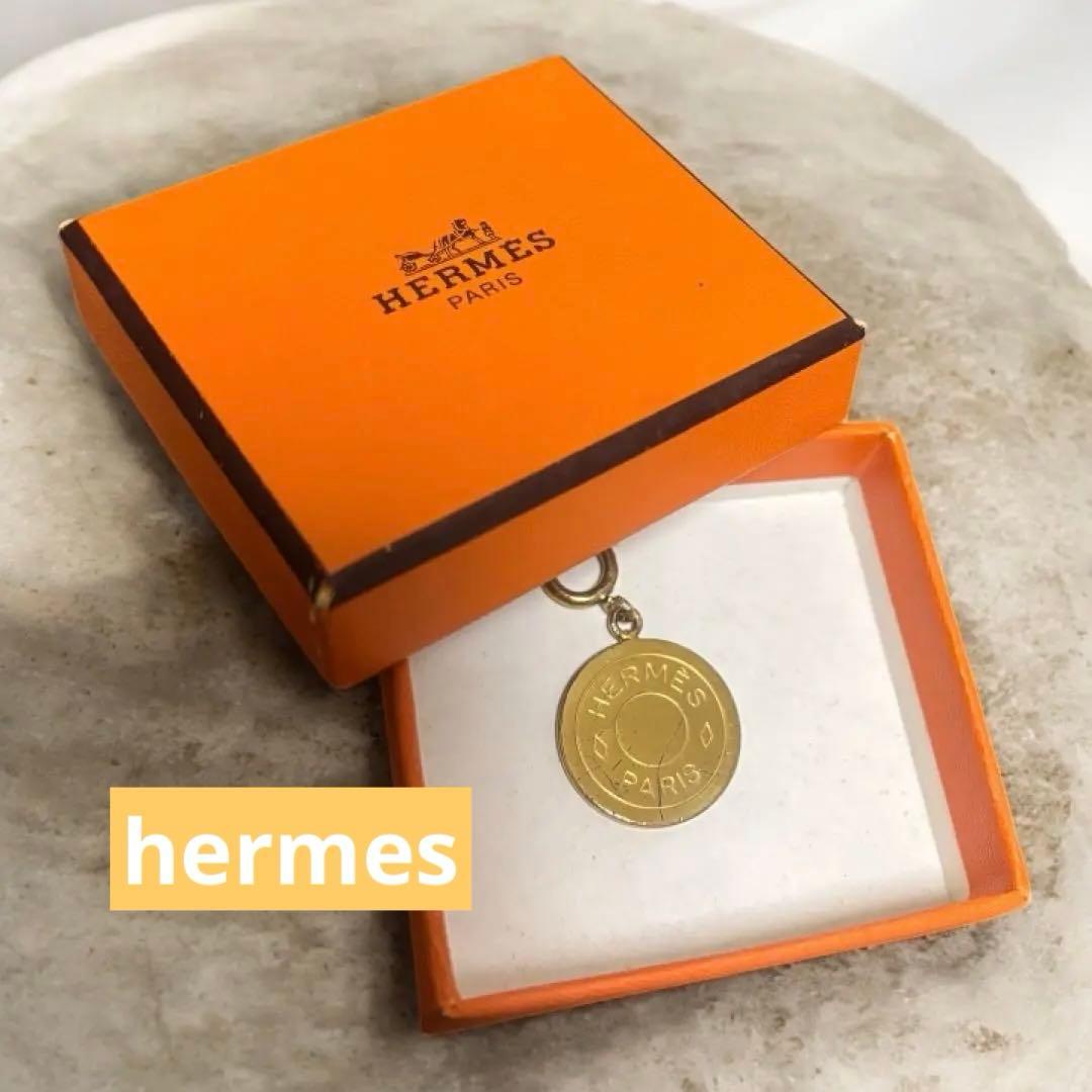 【エルメスhermes 】セリエペンダントトップ　ゴールドヴィンテージ