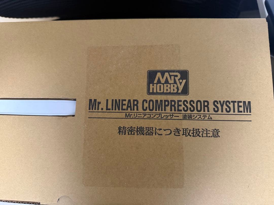 GSIクレオス Mr.リニアコンプレッサーL5 トリガーエアブラシ PS306