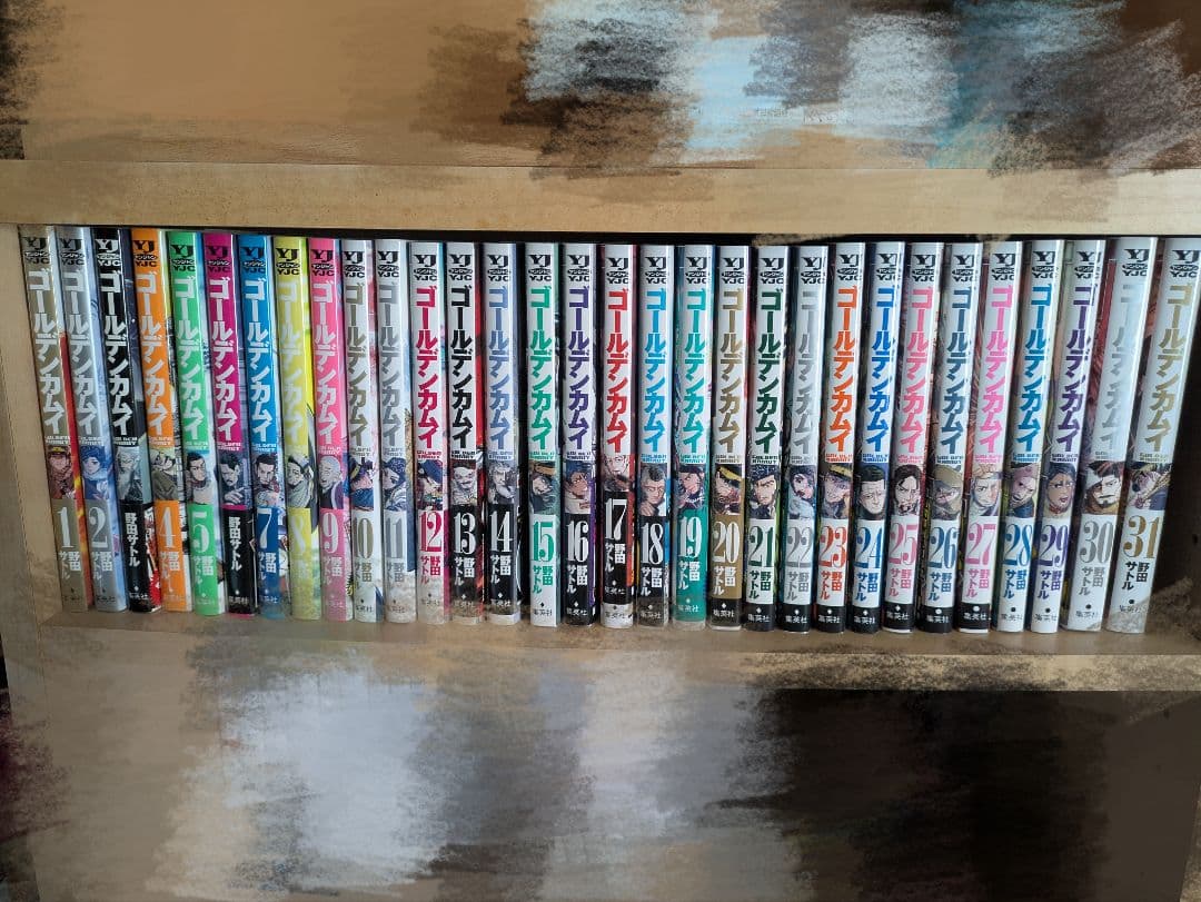 ゴールデンカムイ 1巻〜31巻 全巻セット