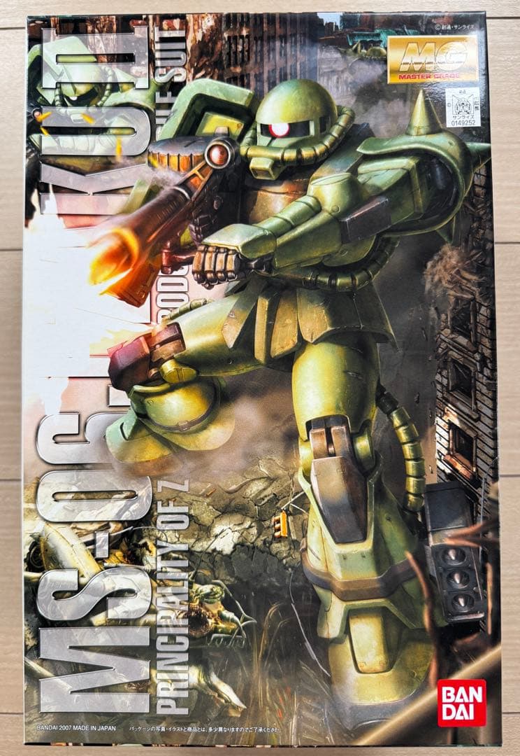 ガンプラまとめ売り５点　MG RX-78-2 GUNDAM Ver.3.0 ほか