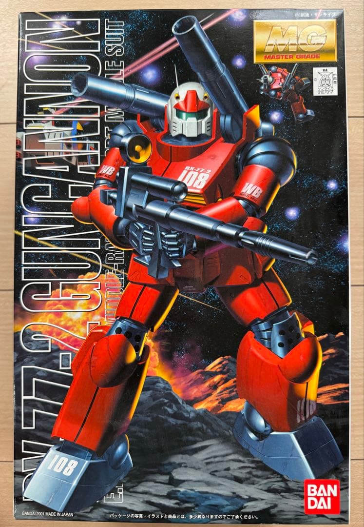 ガンプラまとめ売り５点　MG RX-78-2 GUNDAM Ver.3.0 ほか