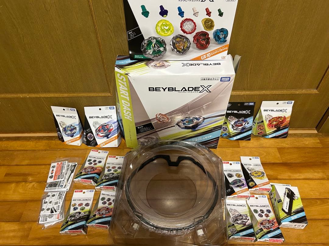 ベイブレードx 引退 まとめ売り