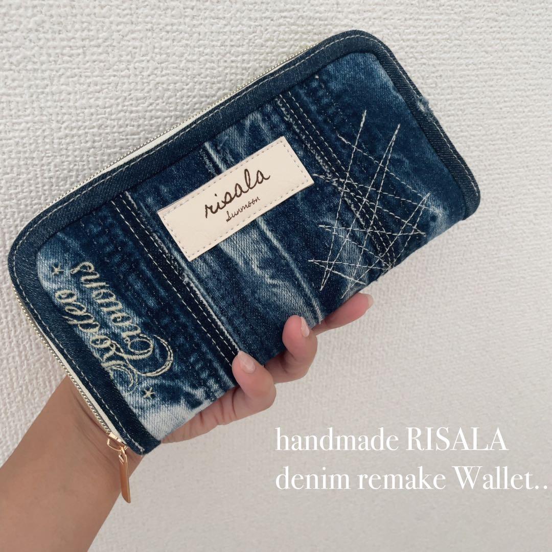 専用ページまとめ デニム リメイク ウォレット Ｎｏ．2