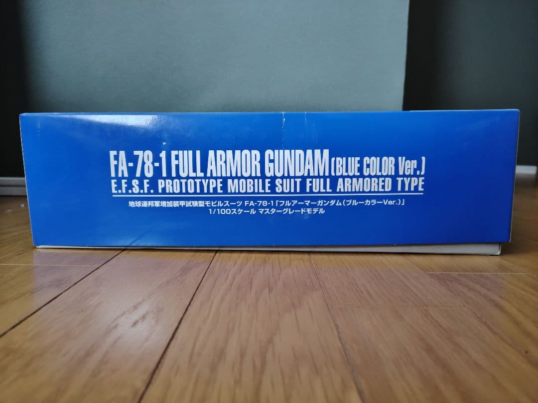 【未組立品】MG 1/100 フルアーマーガンダム(ブルーカラーVer.)