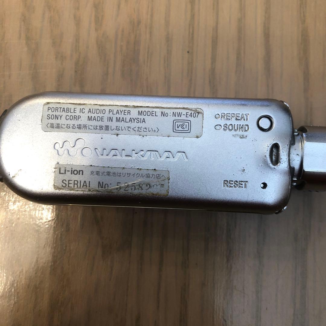 SONY ウォークマン NW-E407 動作品