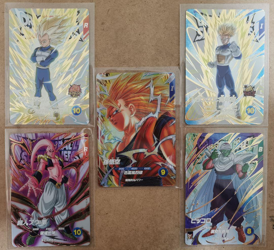 スーパーダイバーズ　６弾　ゴッドレア&エクストラレアカード全４種類　フルコンプ