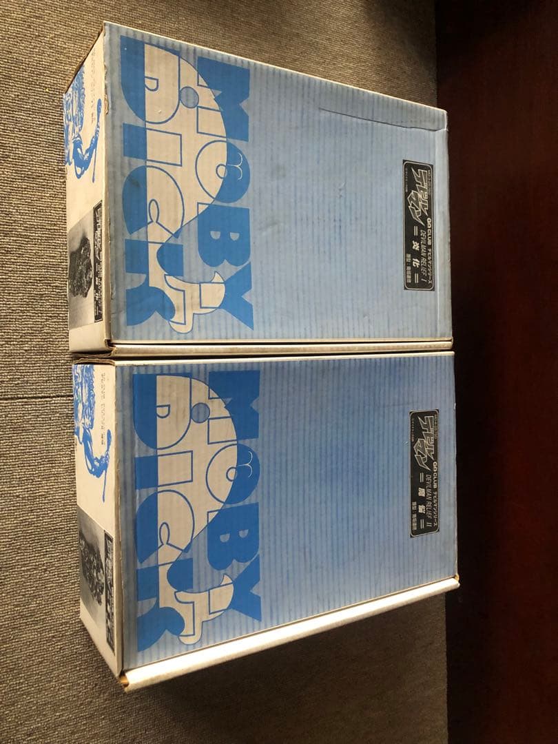 デビルマンガレージキット 2個セット モビーディック