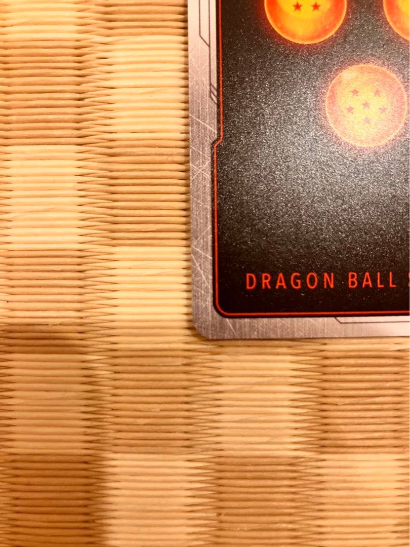 孫悟空(SCR★★/スーパーパラレル）FB05-119