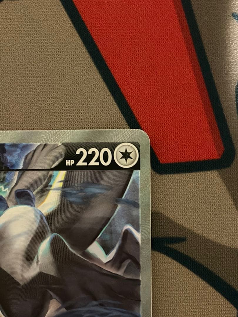 ルギアV SR S12 パラダイムトリガー 110/098 sa