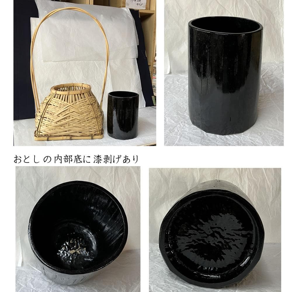 F1422 平安 元竺 宗全篭 共箱 粟田元竺 花入 宗全籠 花籠 竹花入