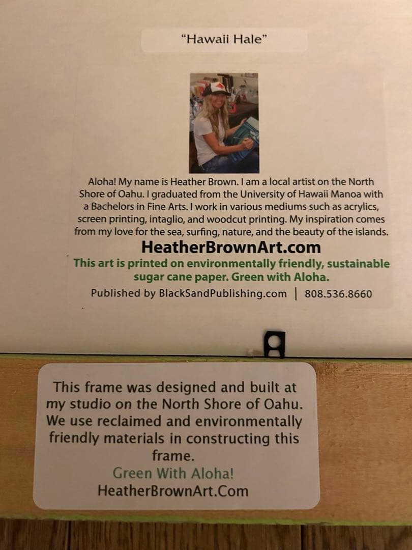 【未使用】大サイズ　ヘザーブラウン/正規フレーム