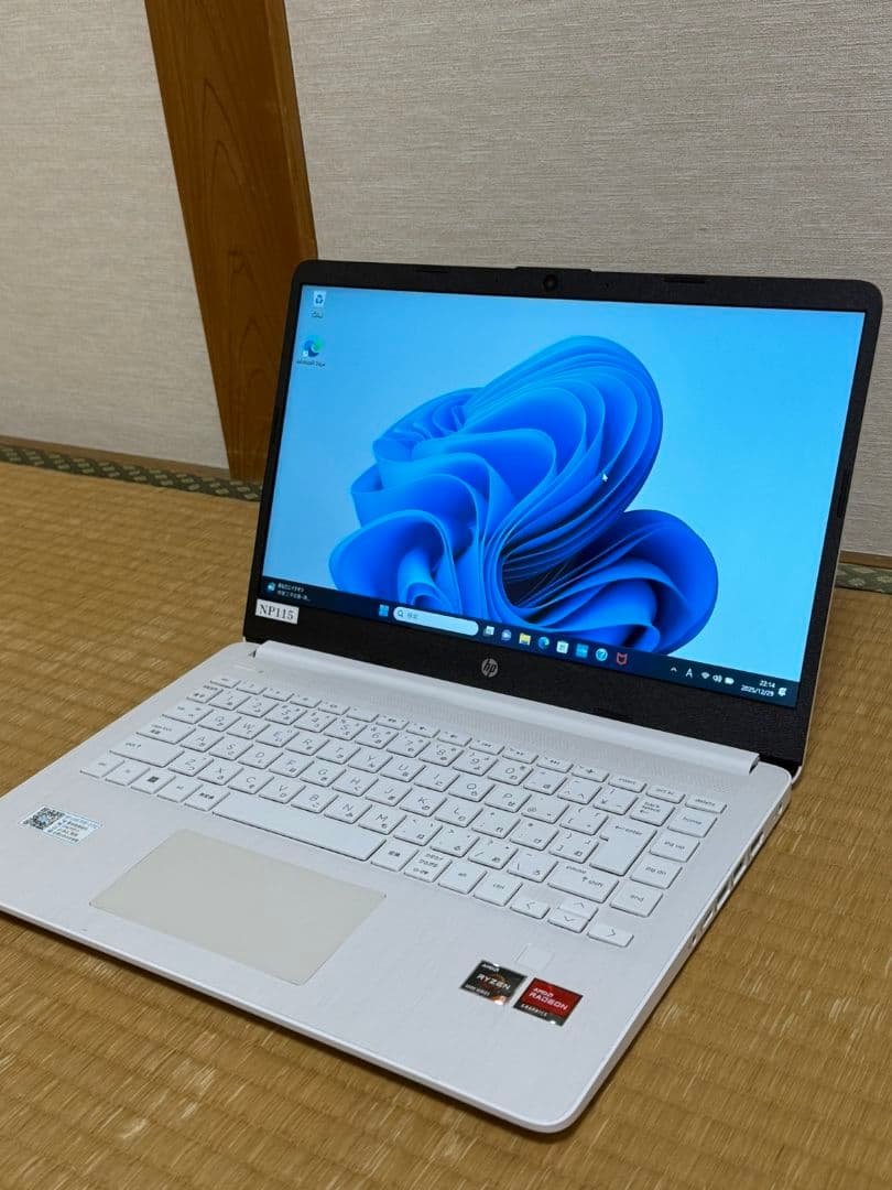 HP Ryzen 5 ノートPC