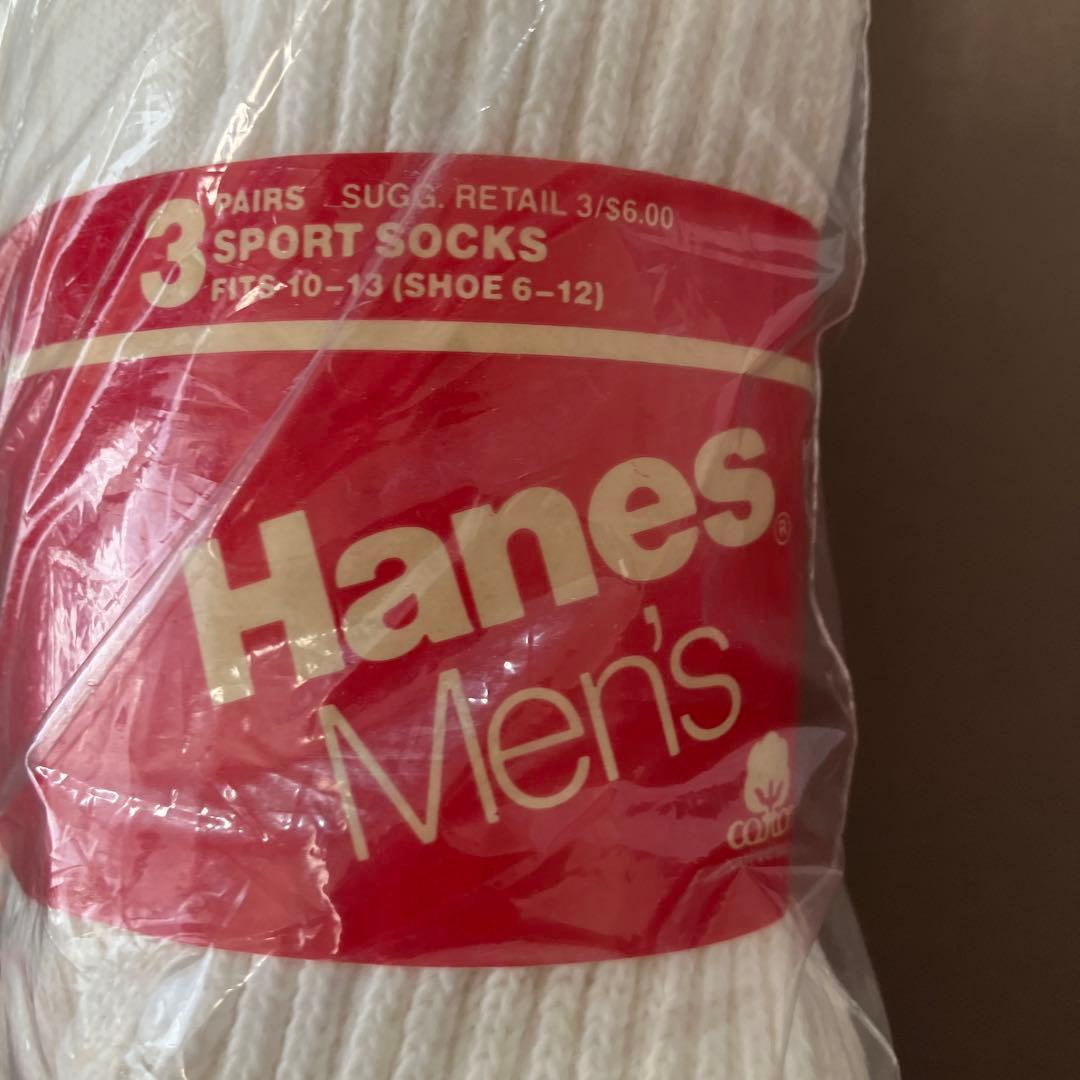 80年代90年代　デッドストック　USA製 ヘインズ　靴下　3足組