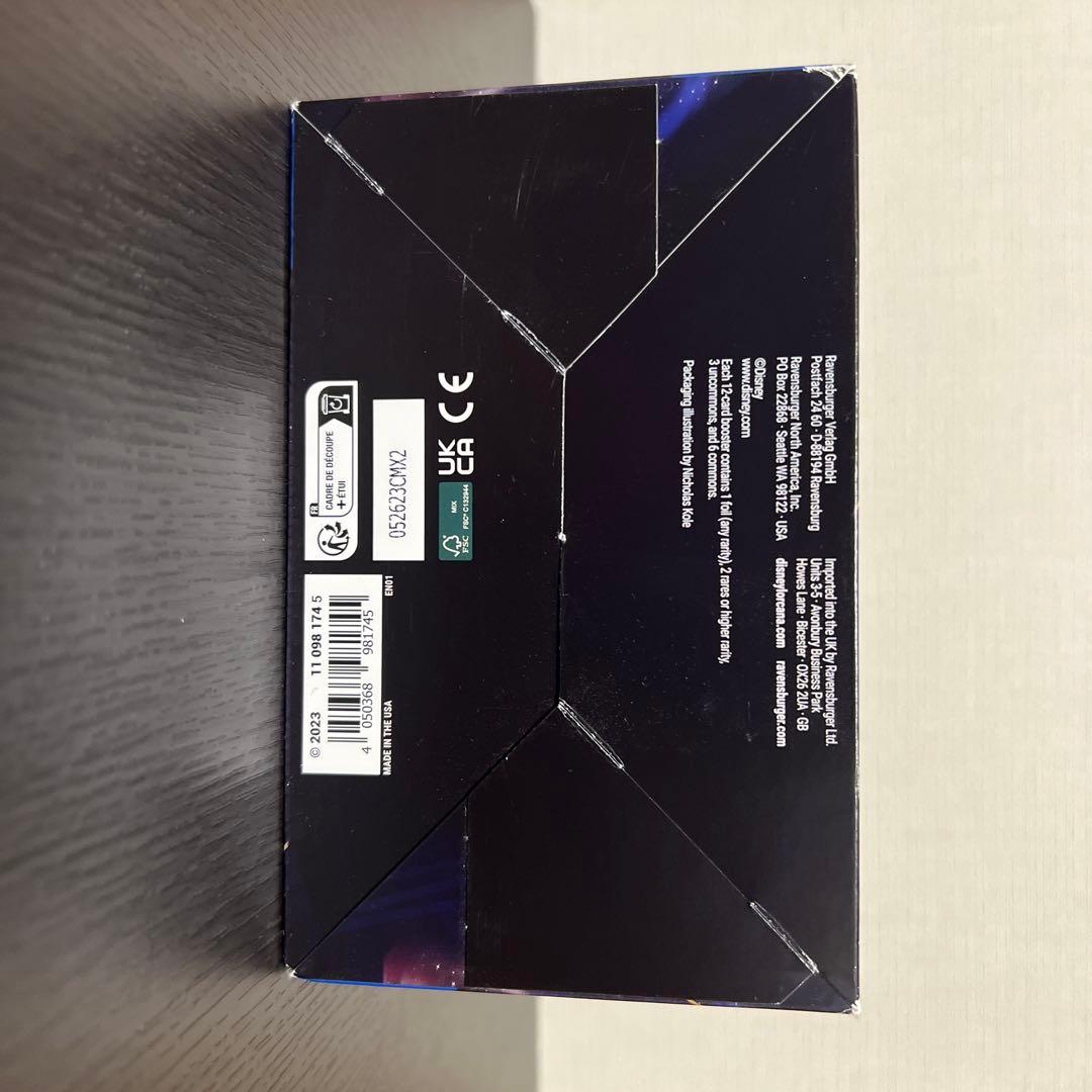 ディズニーロルカナ 【英語】 第一弾 未開封BOX