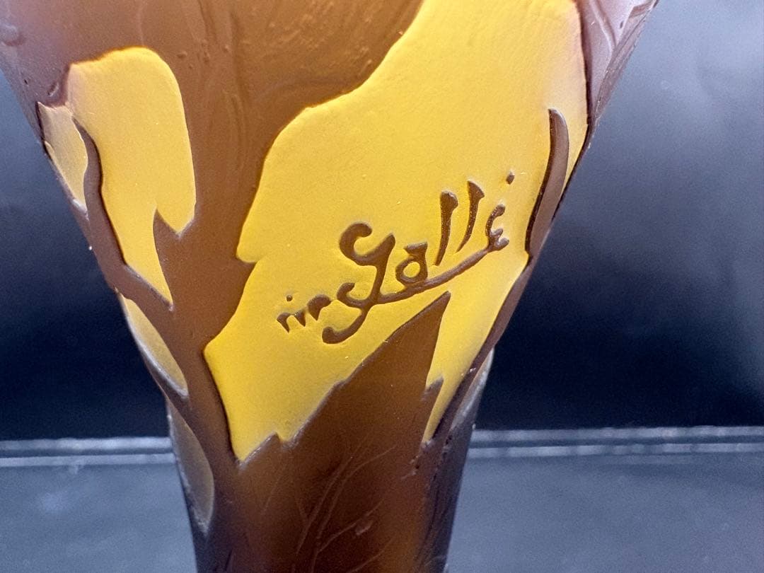 エミールガレ タイプ花と葉のモチーフ ガラス花瓶、本2点