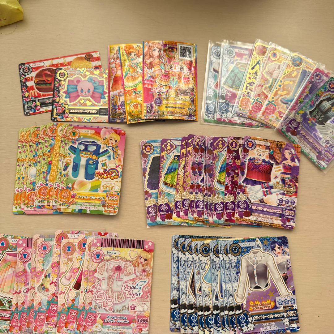 アイカツカード約100枚 バインダー まとめ売り