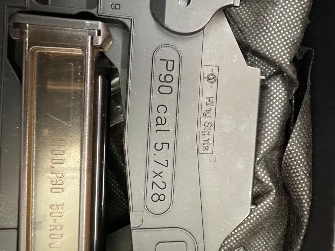 t*4様 東京マルイ P-90 電動ガン 5.7x28mm