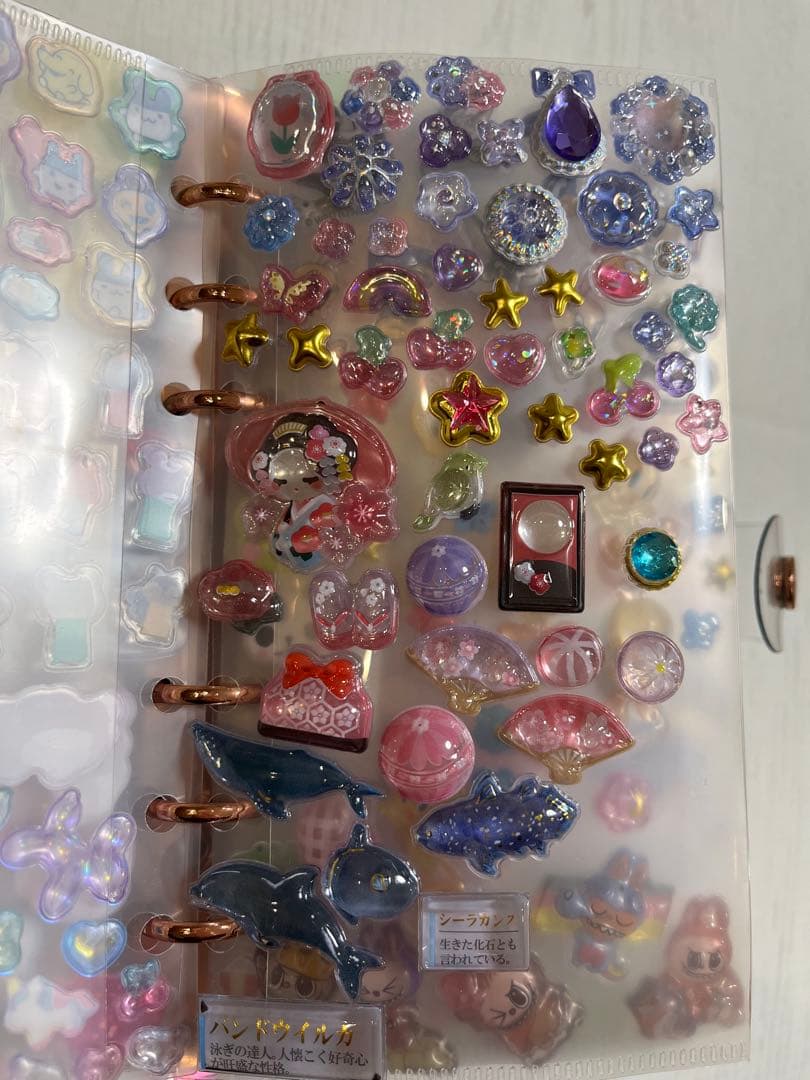 シール帳　完成品　ボンボンドロップシール　ディズニー　サンリオ　平成レトロ