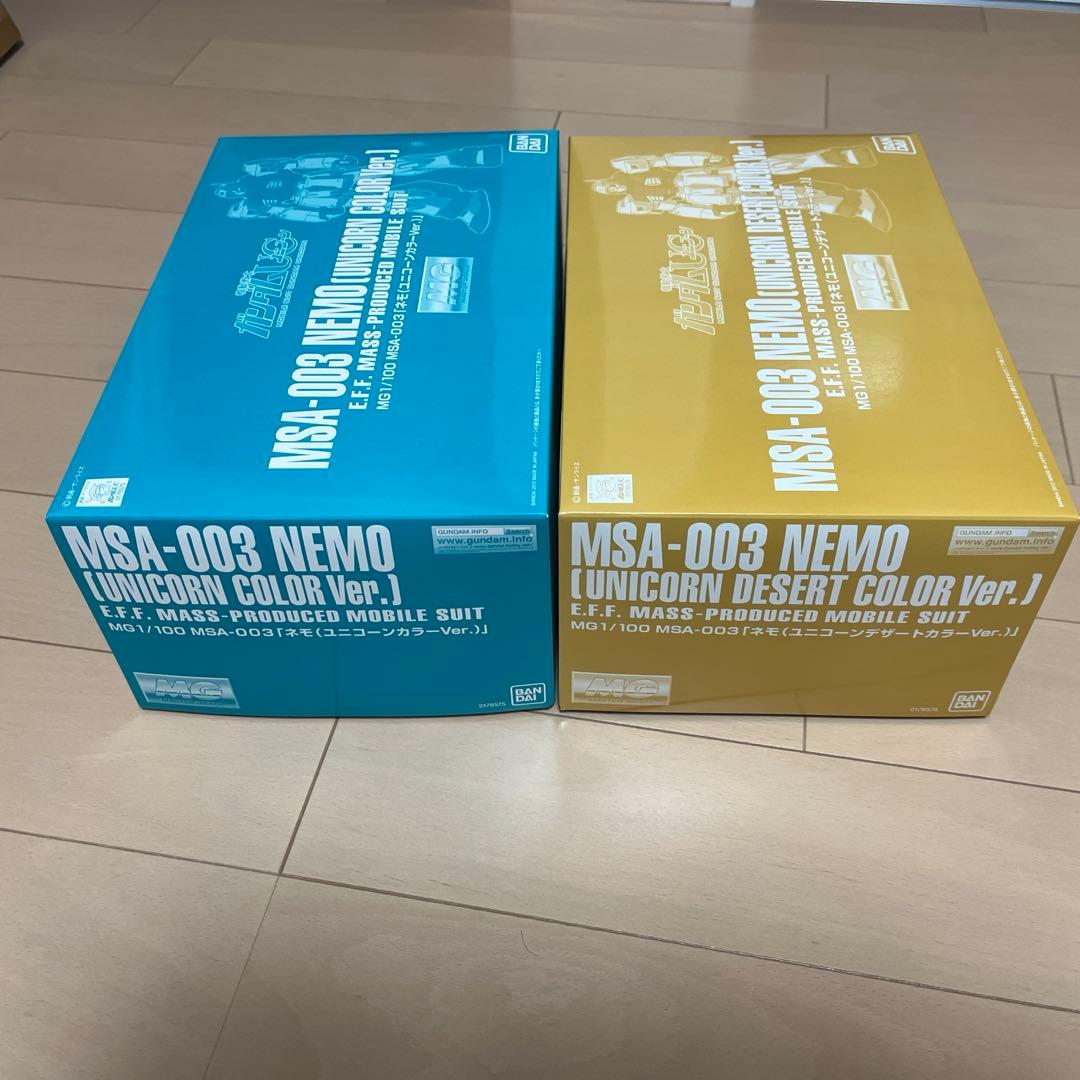 プレバン限定　MGネモ　ユニコーンカラー　と　ユニコーンデザートカラー　のセット