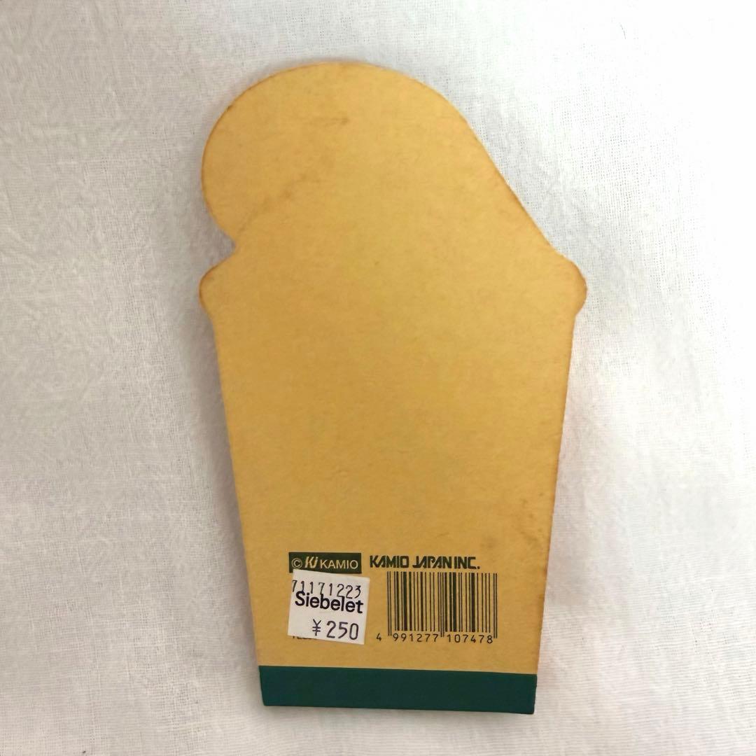 平成レトロ カミオジャパン　ダイカットパロディメモ4柄　にゃがりこ