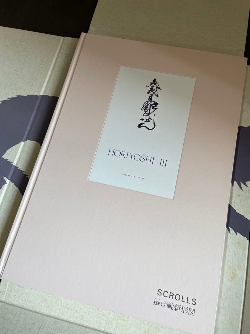 三代目彫よし/horiyoshiIII 掛け轴新形图