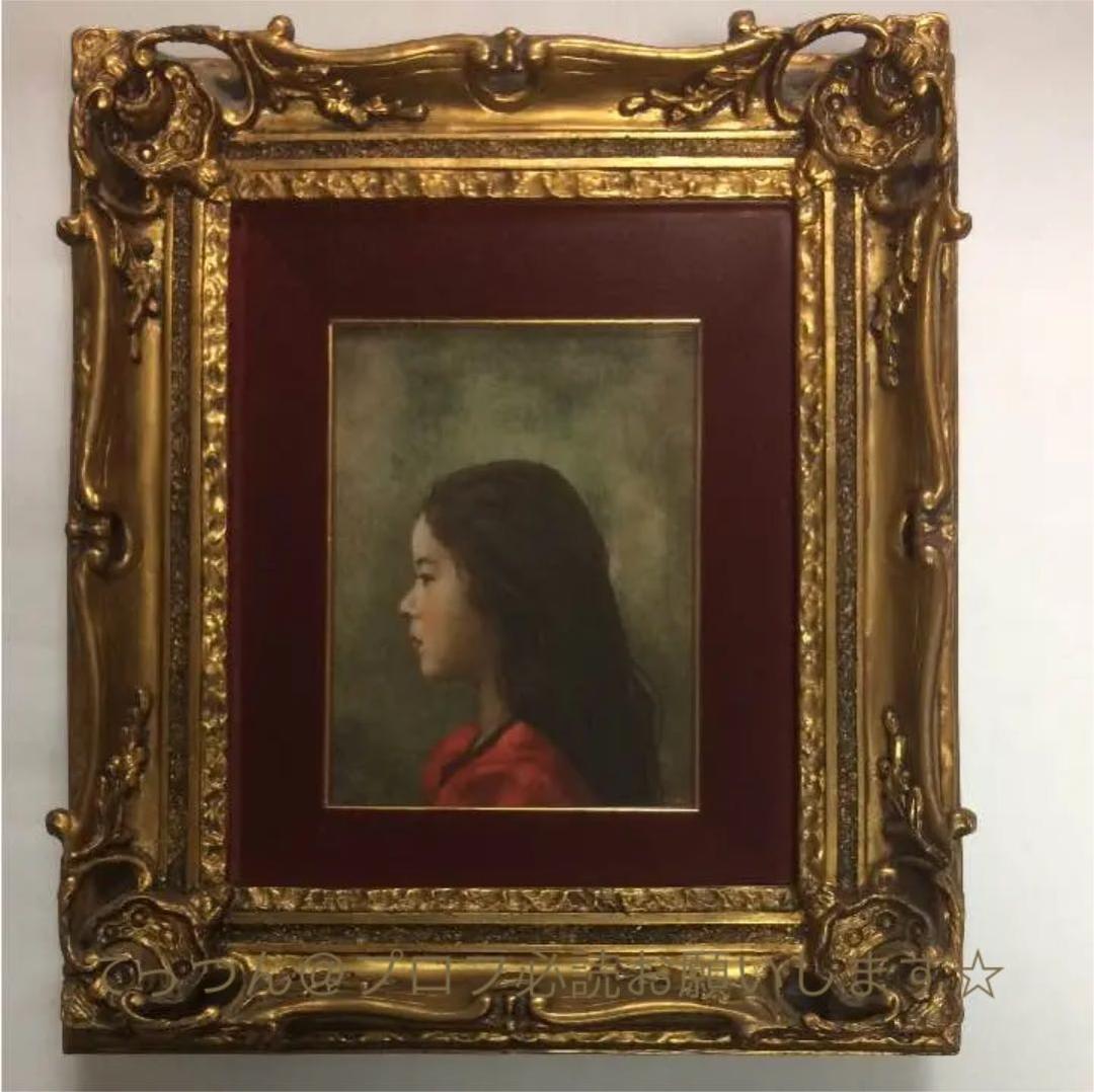 藤井勉 陶板画　ロットナンバー 13/100