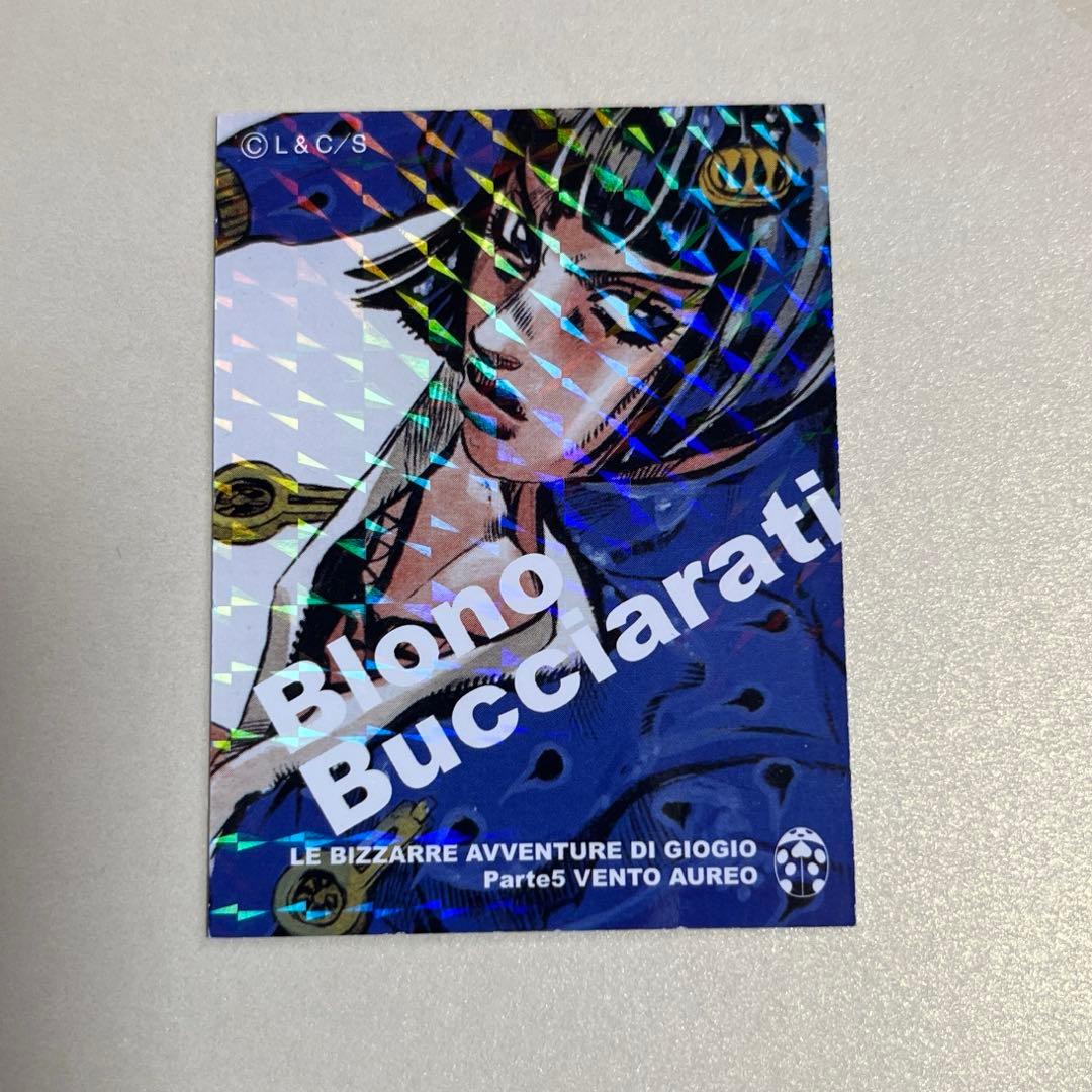 集英社 リアルペイントシート 5部 ブローノ・ブチャラティ 【カードのみ】