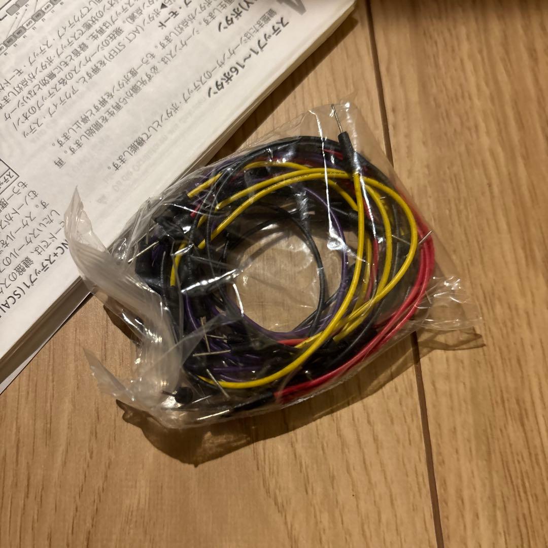 【美品】KORG volca modular アナログシンセサイザー