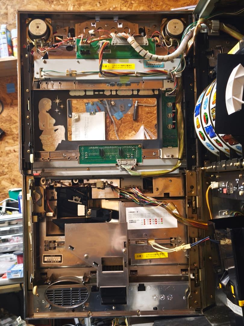 【本州送料込】南国育ち 4号機