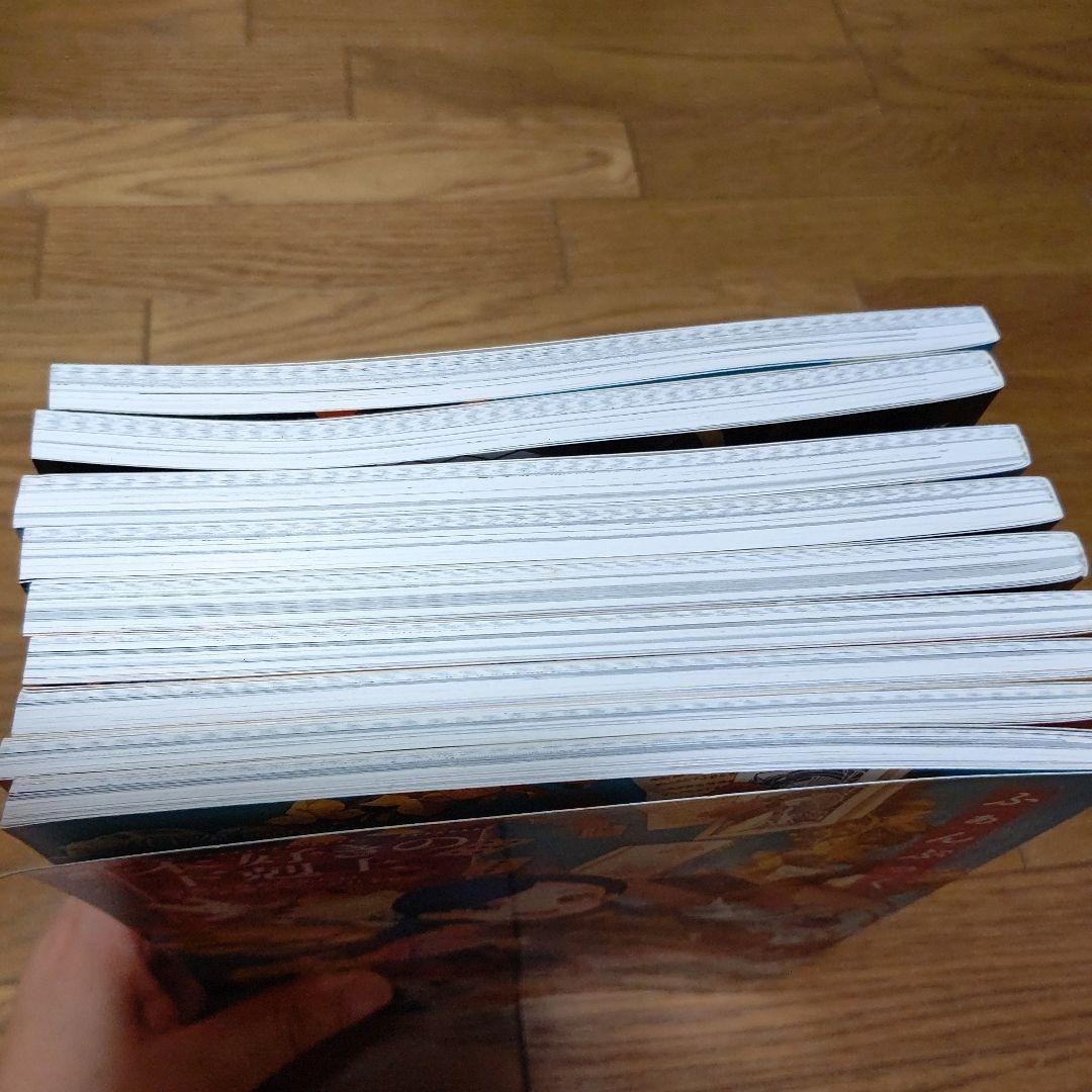 本好きの下剋上ふぁんぶっく 1～9