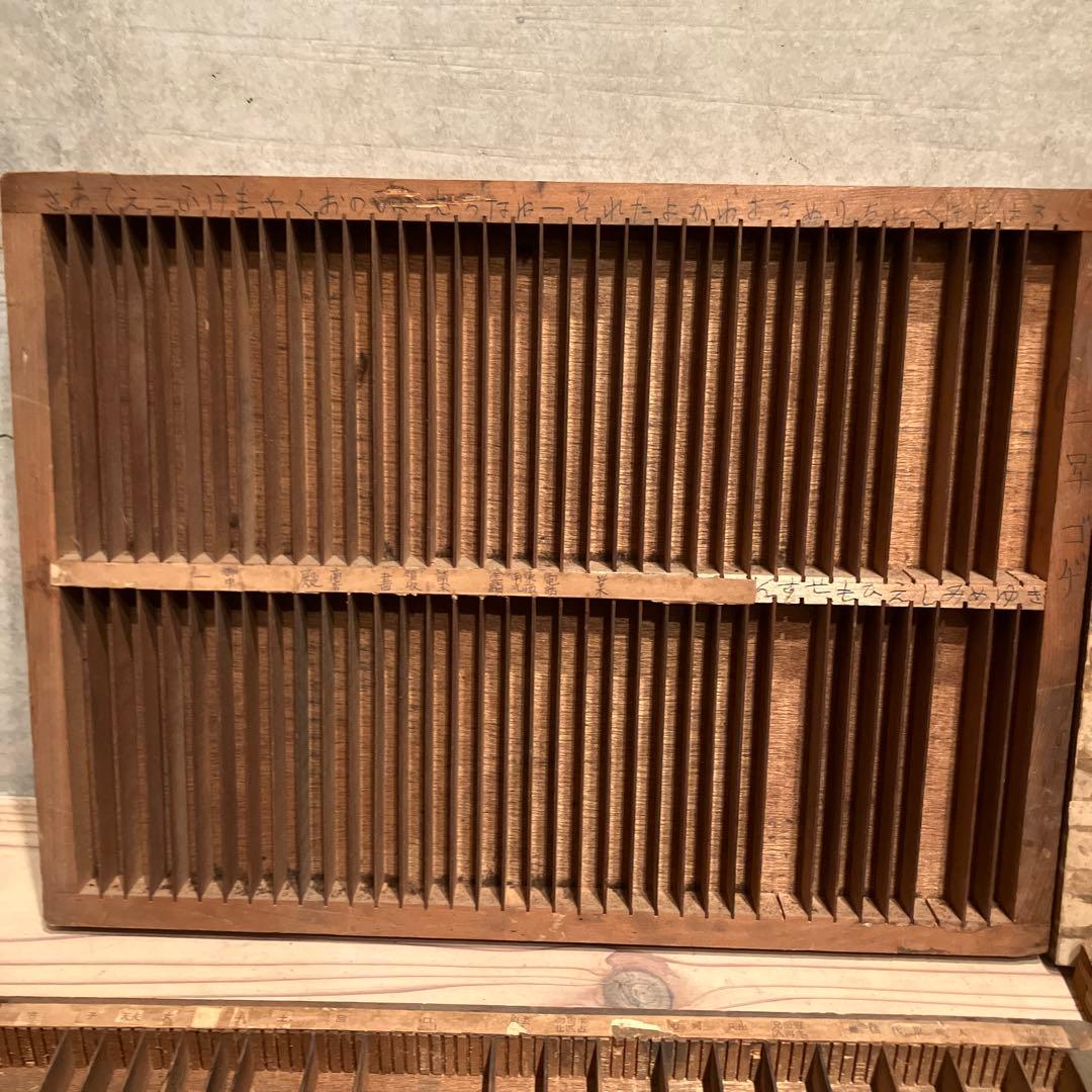活版印刷　トレイ　ビンテージ　木製　小物入れ　 プリンタートレイ　昭和レトロ