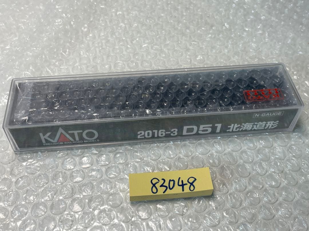 KATO 2016-3 D51 北海道形　極美品　動作確認済み