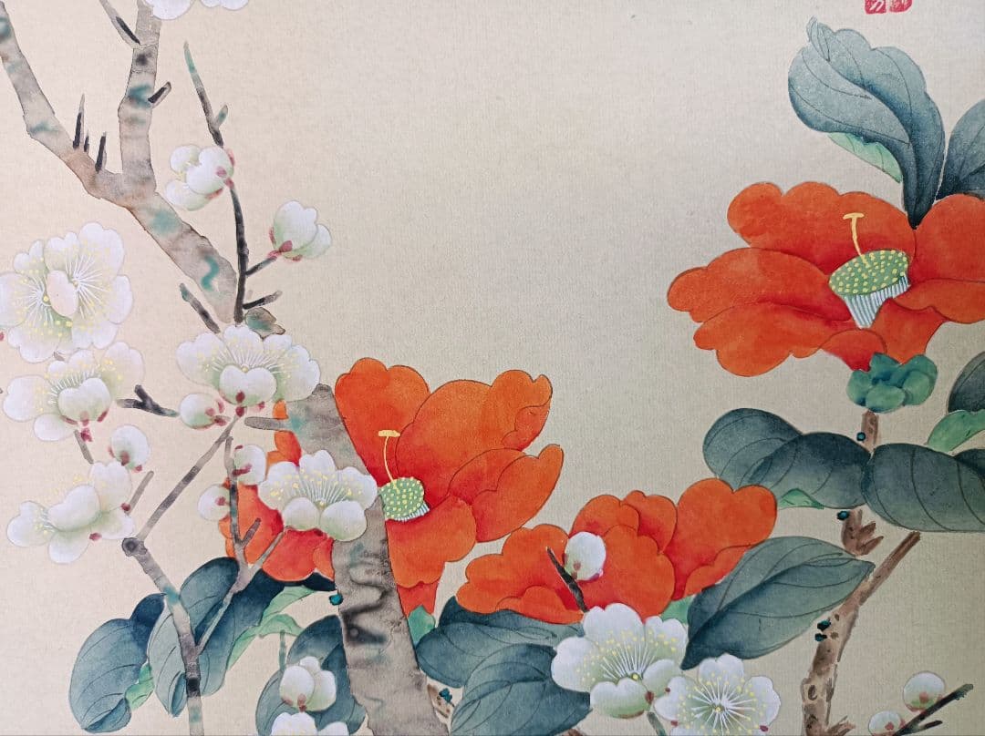 美品 軸 開運 縁起物 おもてなし 絵 幸福 花鳥 瑠璃 中国 風水 美術 骨董