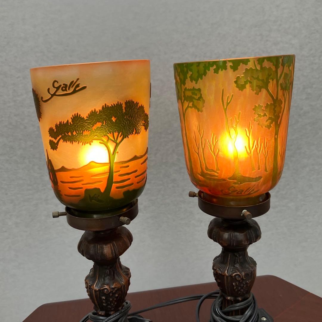 ランプ2個セット　Galle