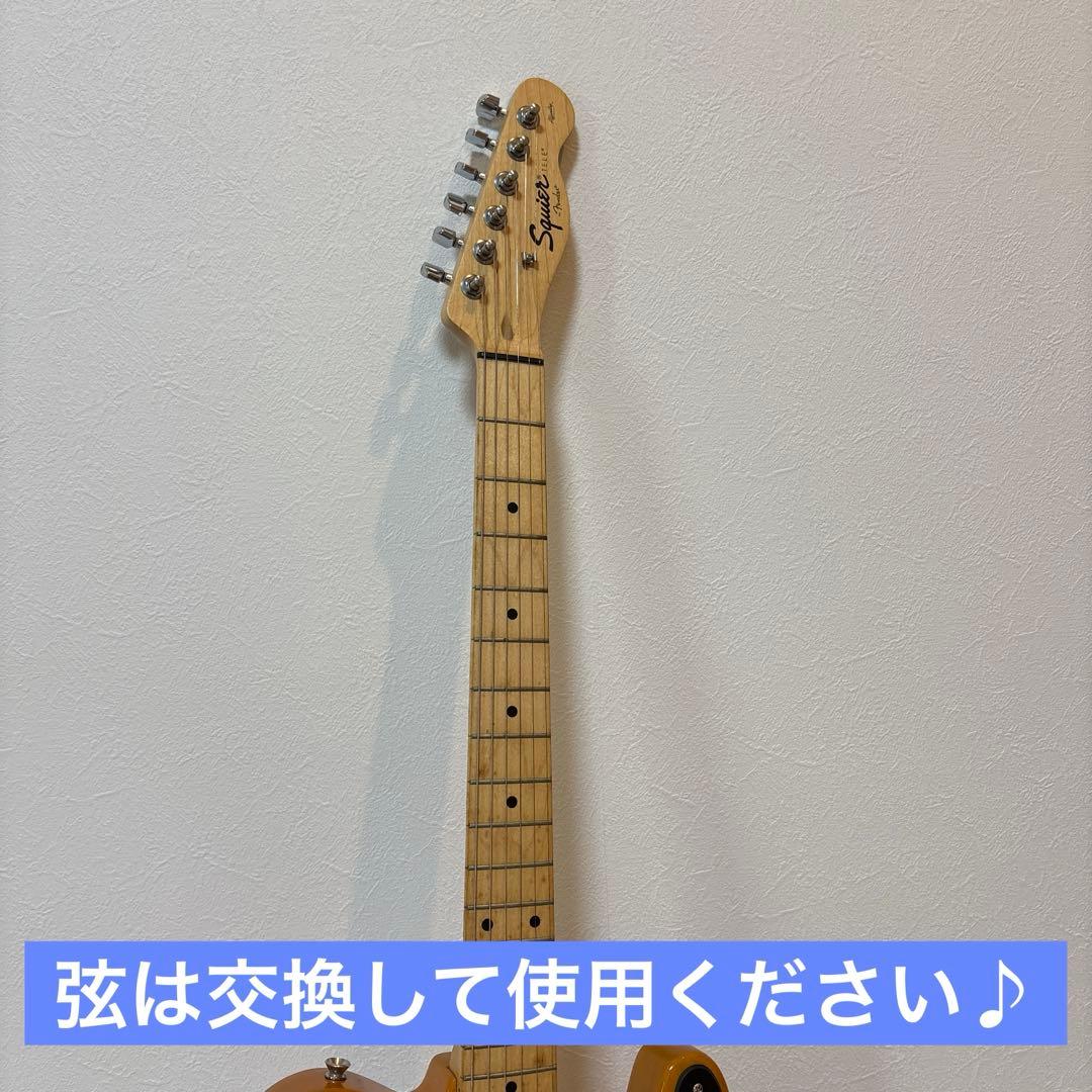 【送料込♪】Squier テレキャスター ナチュラル