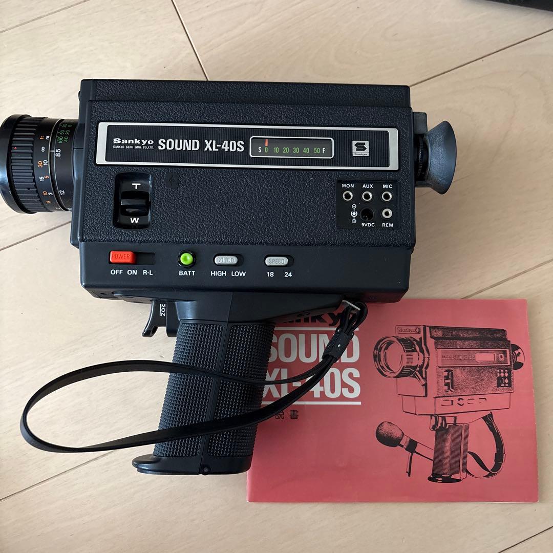 Sankyo SOUND XL-40S ビデオカメラ 本体