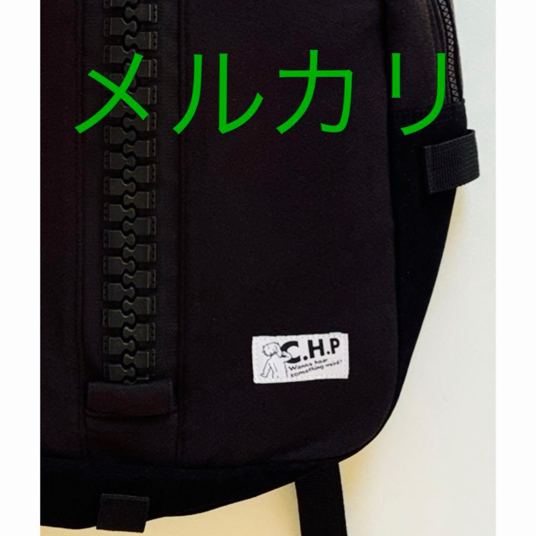 クリープハイプ　リュック　新品　未開封　リュックサック　デイバッグ　尾崎世界観