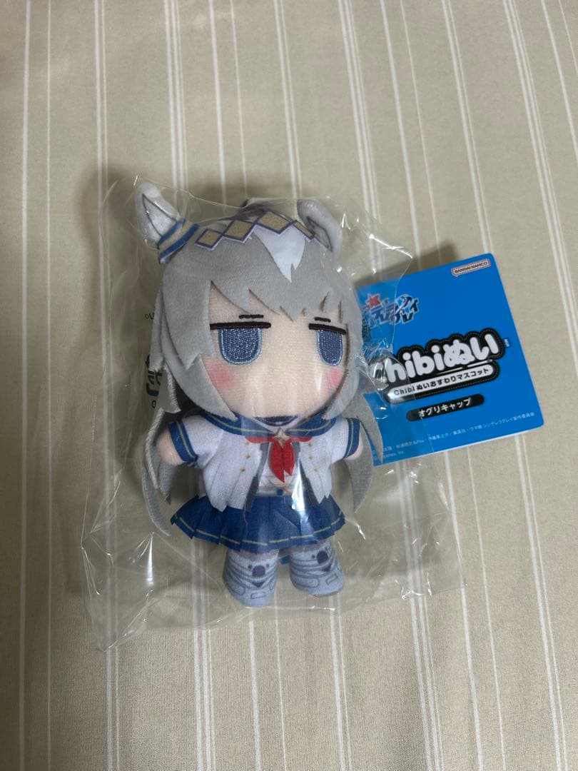 ウマ娘 オグリキャップ、タマモクロス ぬいぐるみセット