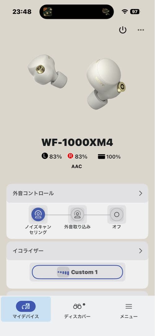 【新品バッテリー】SONY WF-1000XM4