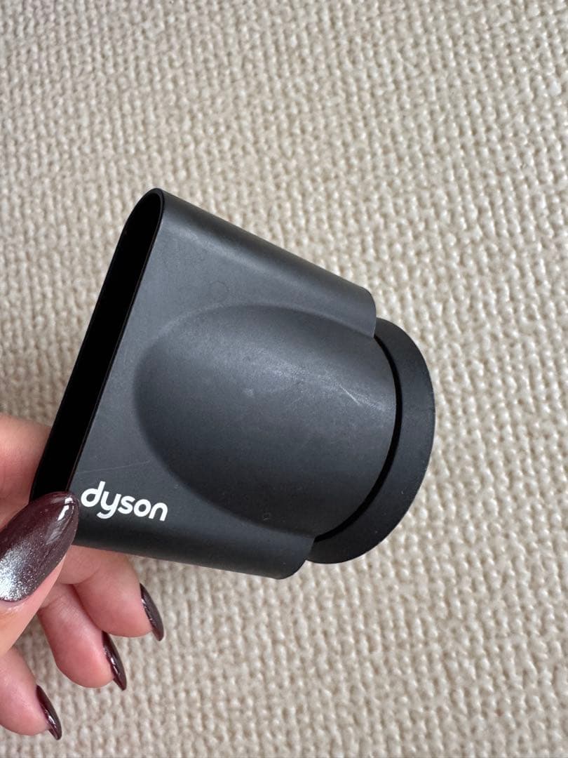 【1/6まで】ダイソンSupersonic Ionicドライヤー