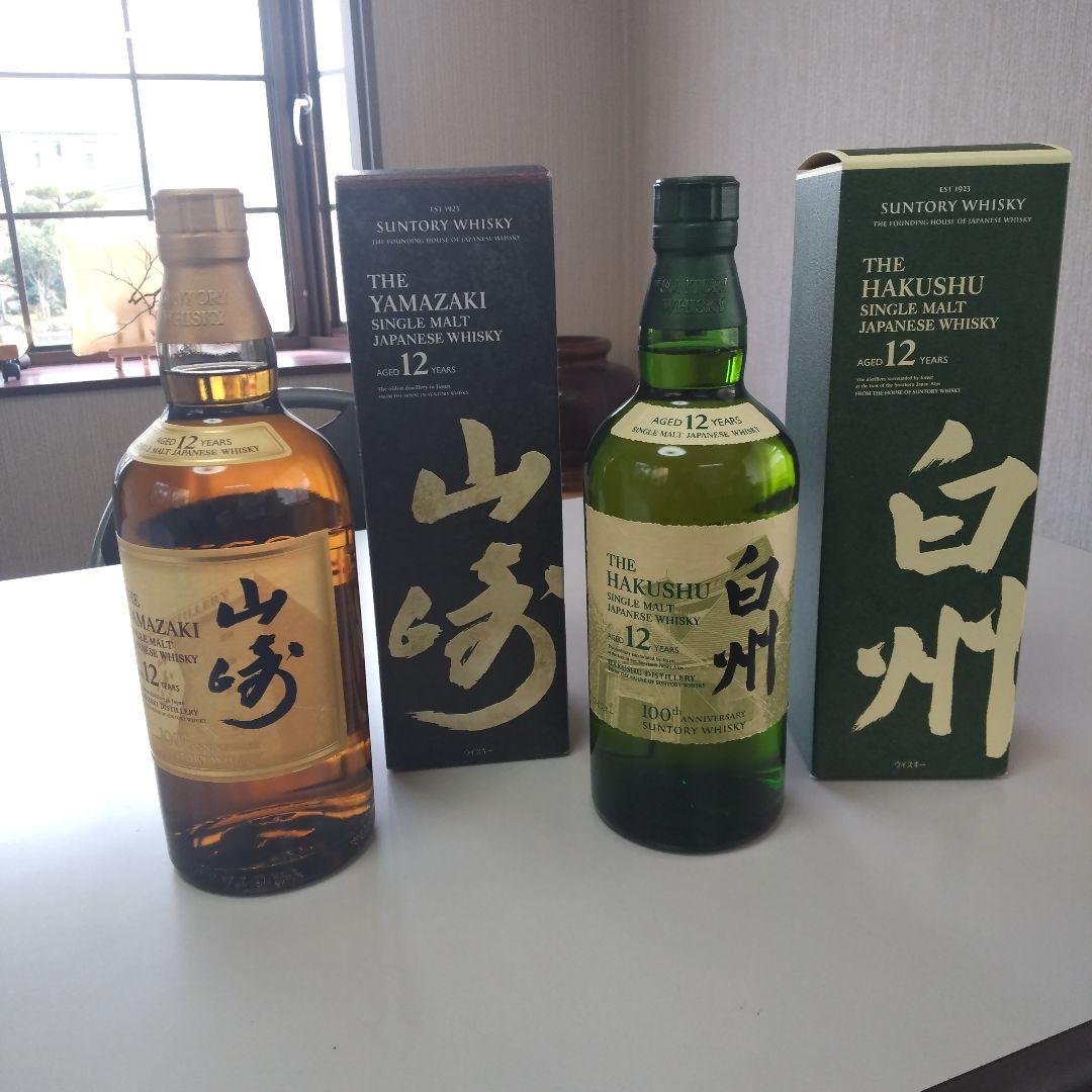 サントリー山崎、白州それぞれ100周年記念ボトル。12年、700ml.